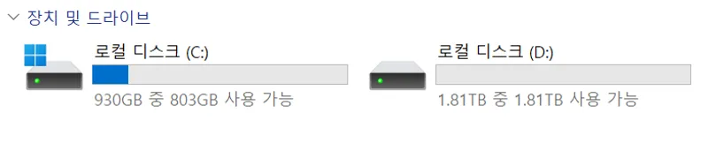 스크린샷 2026-03-04 190014.png